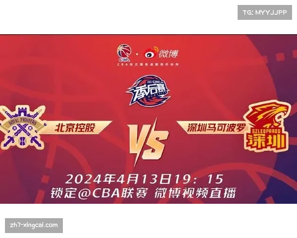 齐鲁网山东体育频道全程直播精彩赛事 决战激情时刻尽在山东齐鲁卫视